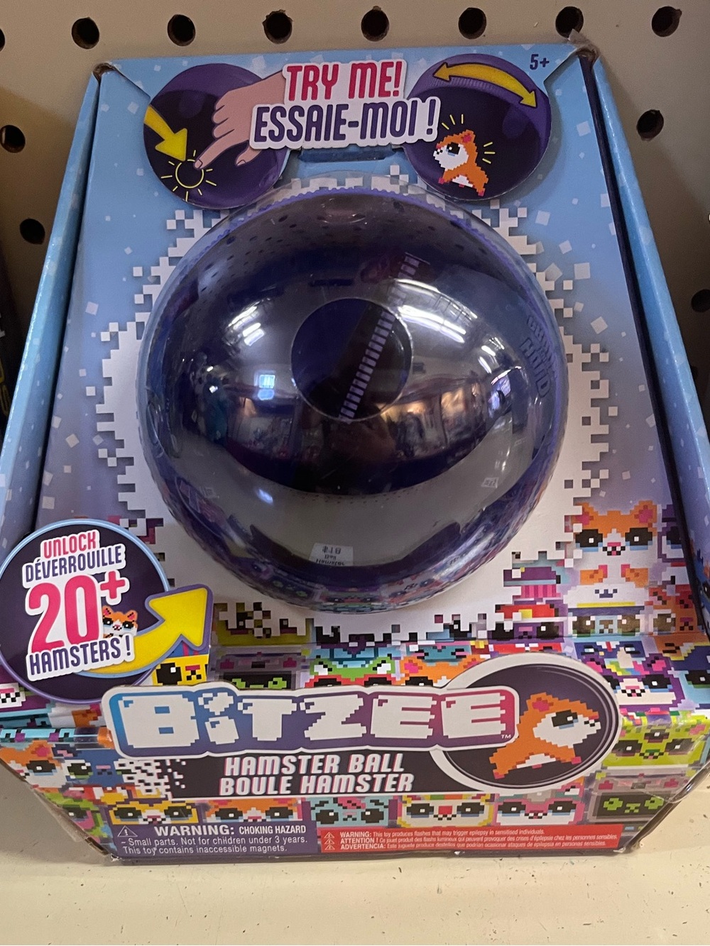 Hamster Ball - Purple Interactive Kids Toy